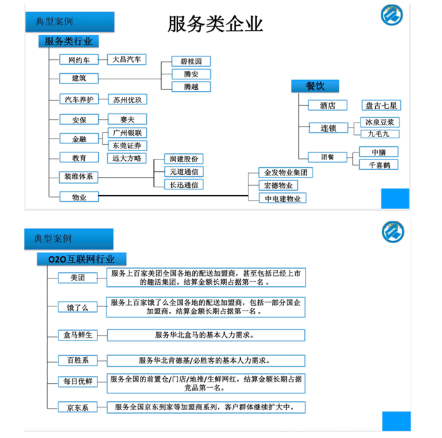 微信圖片_20240807170047.png