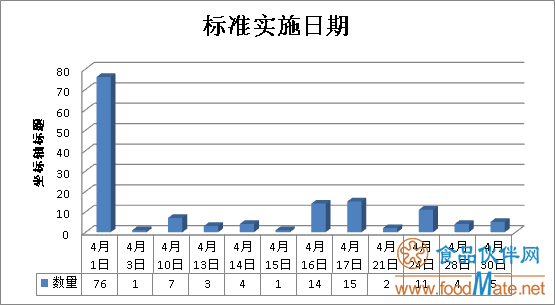 微信圖片_20200402111614.png