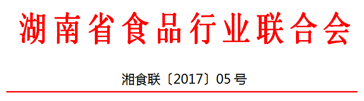 QQ截圖20170509135519.png