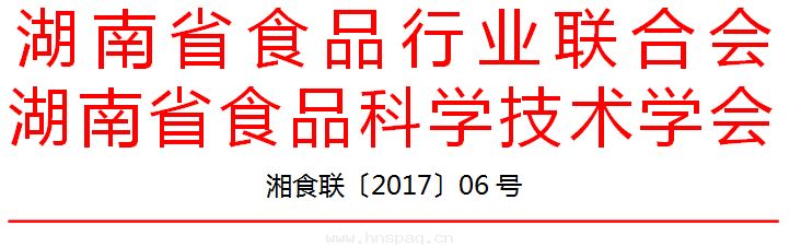 QQ截圖20170710161637.png