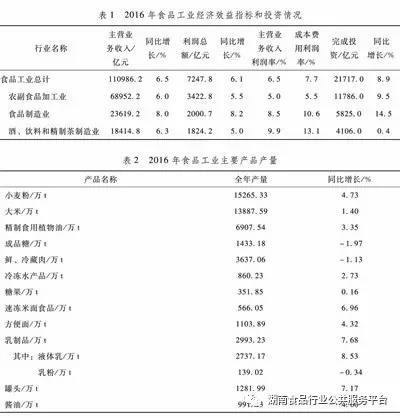 微信圖片_20170809162214.jpg